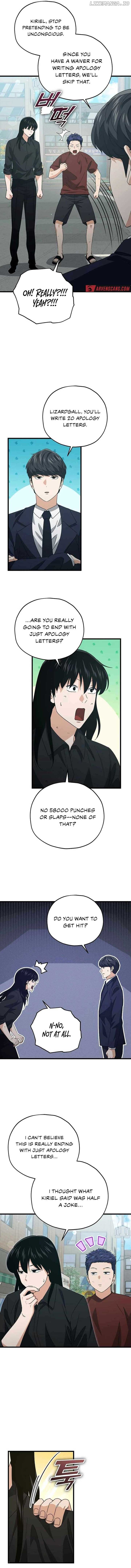 Read My Dad Is Too Strong EN Manga Online