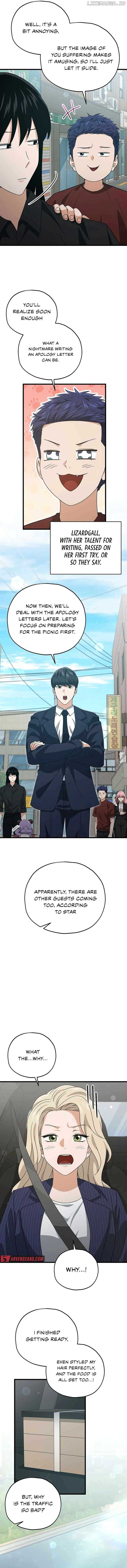Read My Dad Is Too Strong EN Manga Online