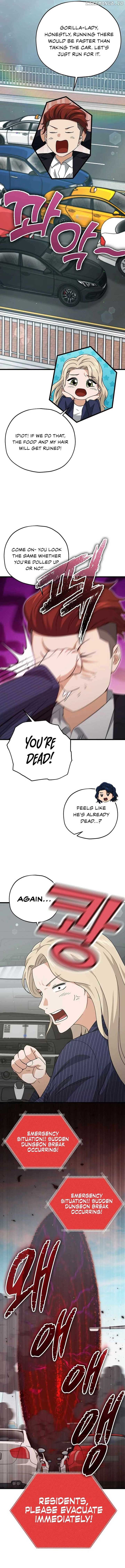 Read My Dad Is Too Strong EN Manga Online