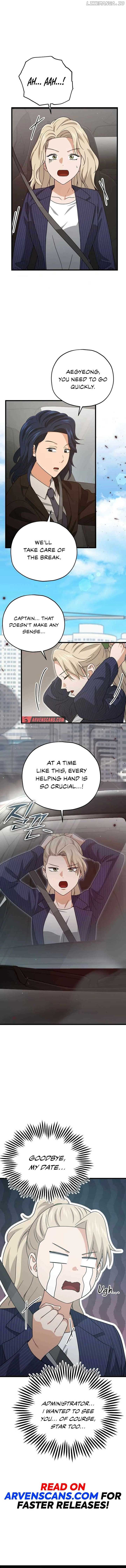 Read My Dad Is Too Strong EN Manga Online