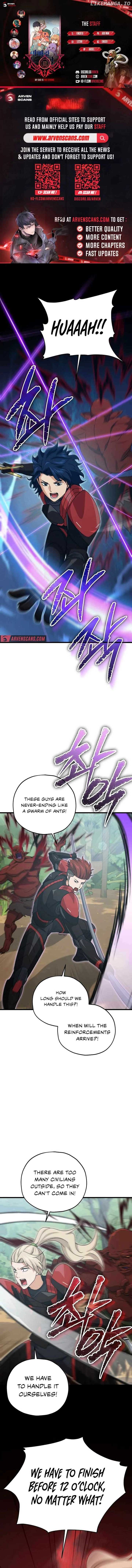 Read My Dad Is Too Strong EN Manga Online