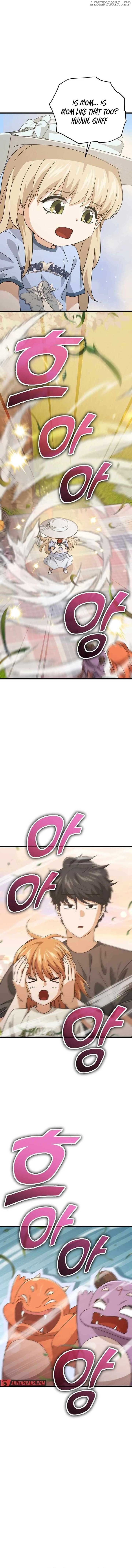 Read My Dad Is Too Strong EN Manga Online