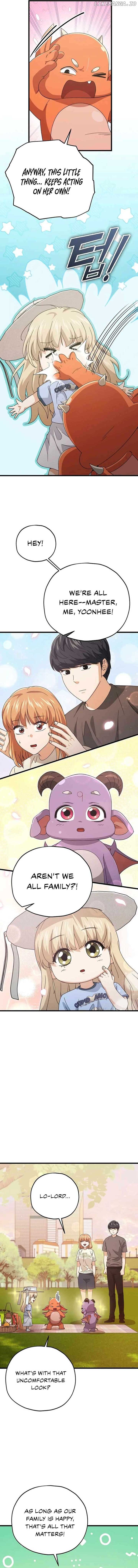 Read My Dad Is Too Strong EN Manga Online
