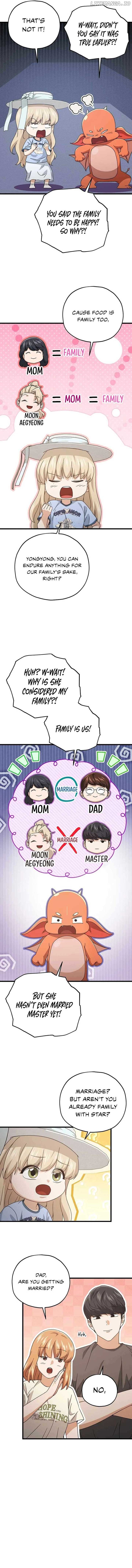 Read My Dad Is Too Strong EN Manga Online
