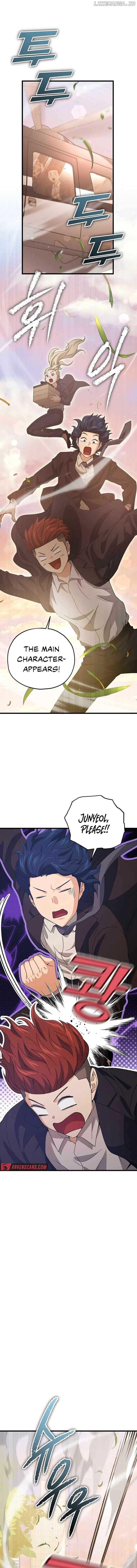 Read My Dad Is Too Strong EN Manga Online