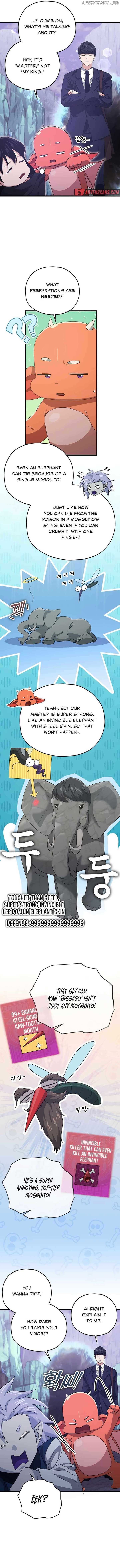 Read My Dad Is Too Strong EN Manga Online
