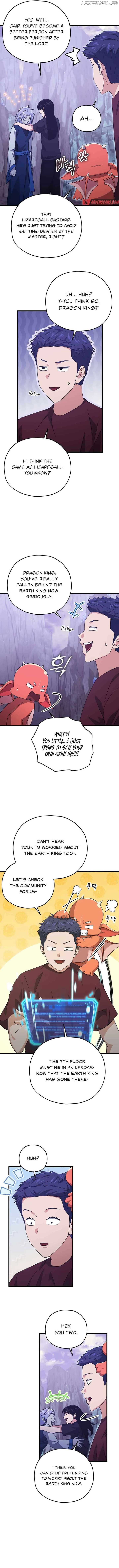 Read My Dad Is Too Strong EN Manga Online