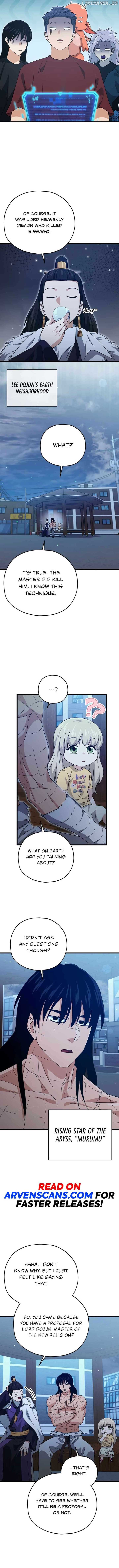 Read My Dad Is Too Strong EN Manga Online