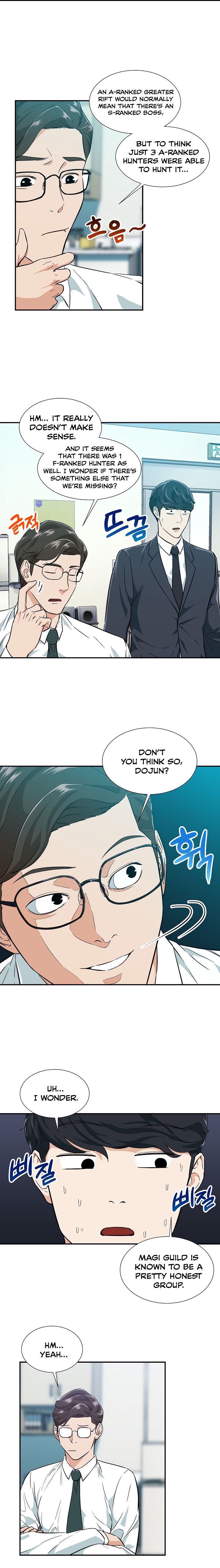 Read My Dad Is Too Strong EN Manga Online
