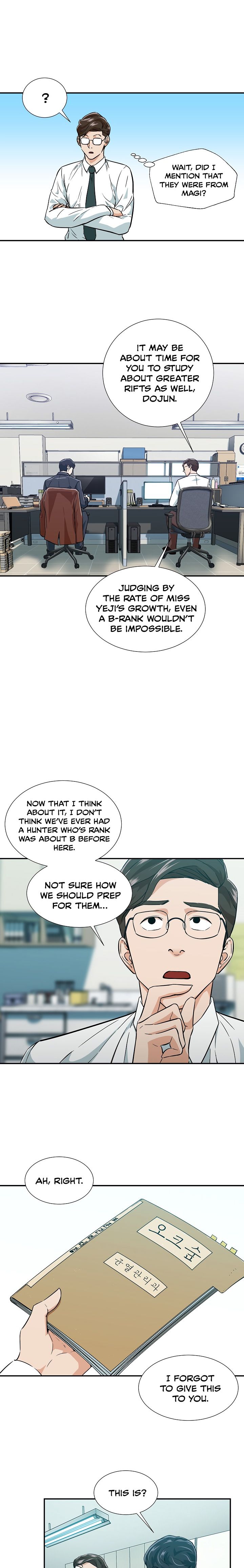 Read My Dad Is Too Strong EN Manga Online