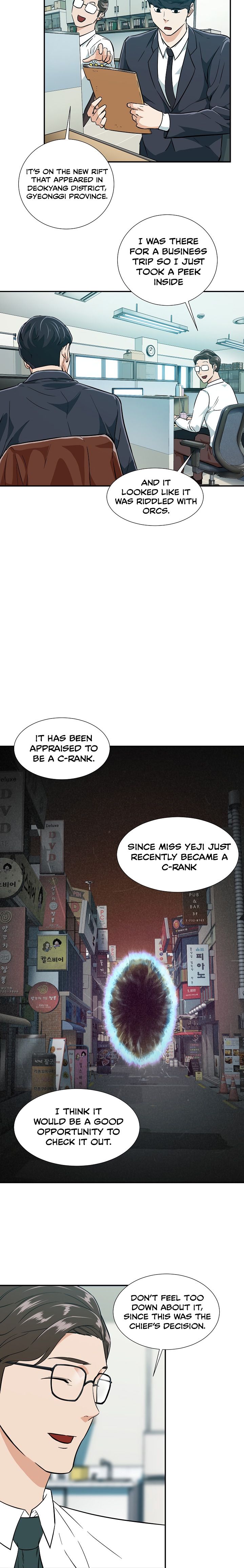 Read My Dad Is Too Strong EN Manga Online