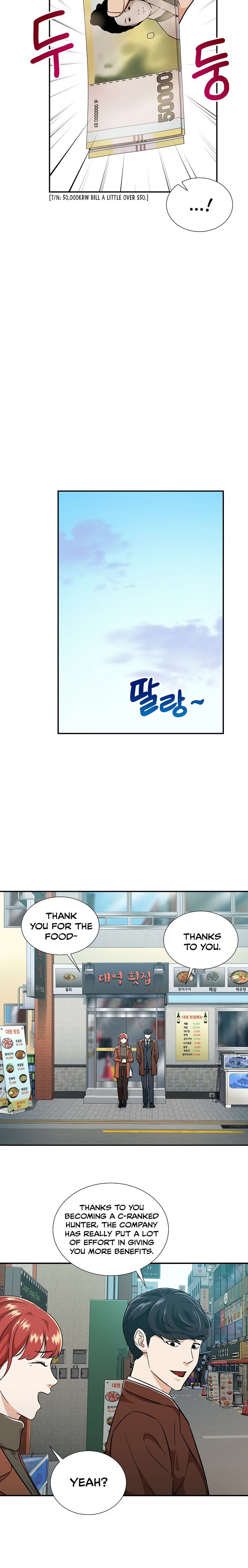 Read My Dad Is Too Strong EN Manga Online