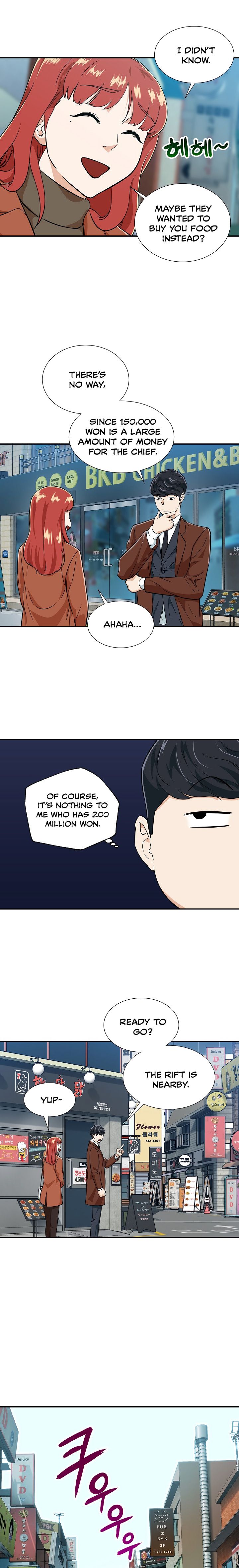 Read My Dad Is Too Strong EN Manga Online