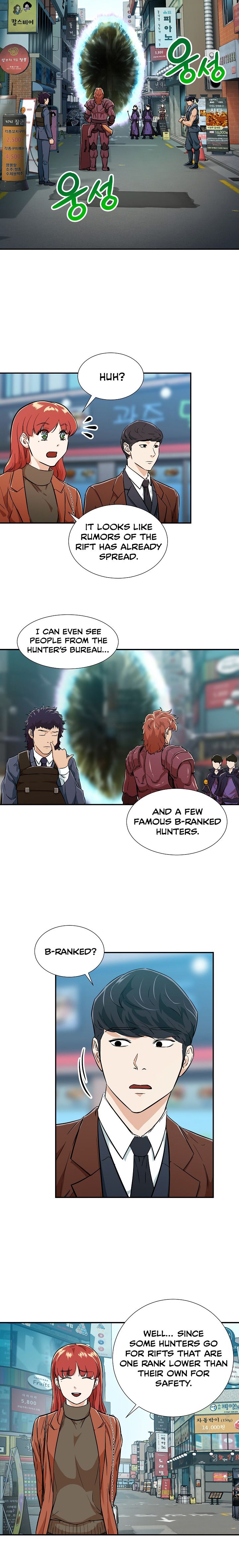 Read My Dad Is Too Strong EN Manga Online