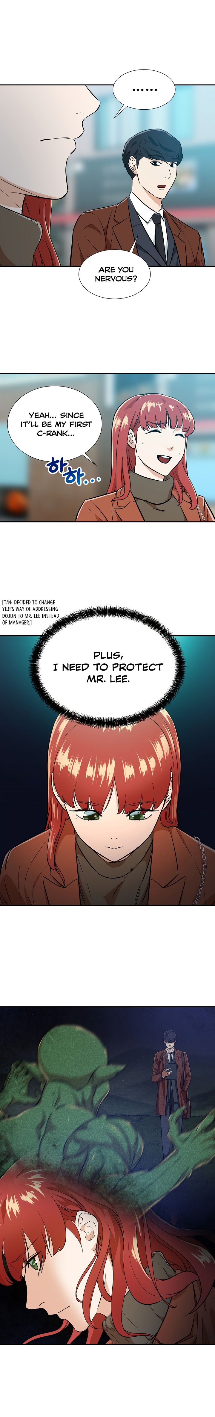 Read My Dad Is Too Strong EN Manga Online
