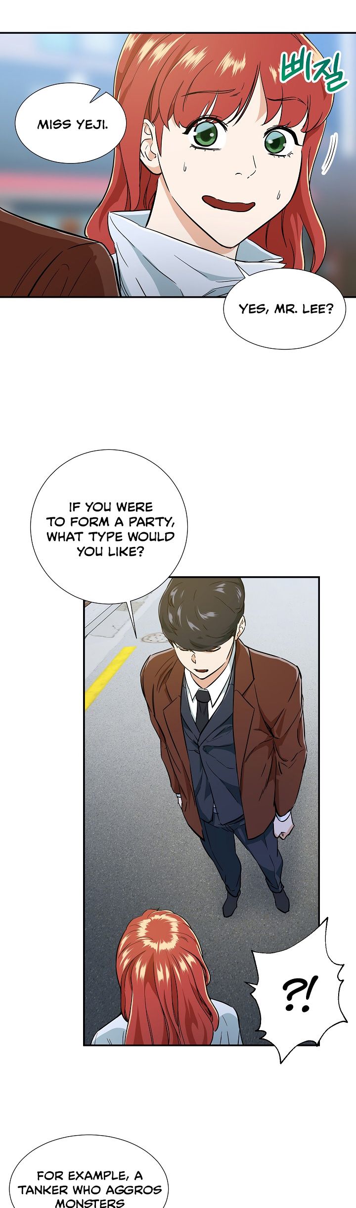 Read My Dad Is Too Strong EN Manga Online