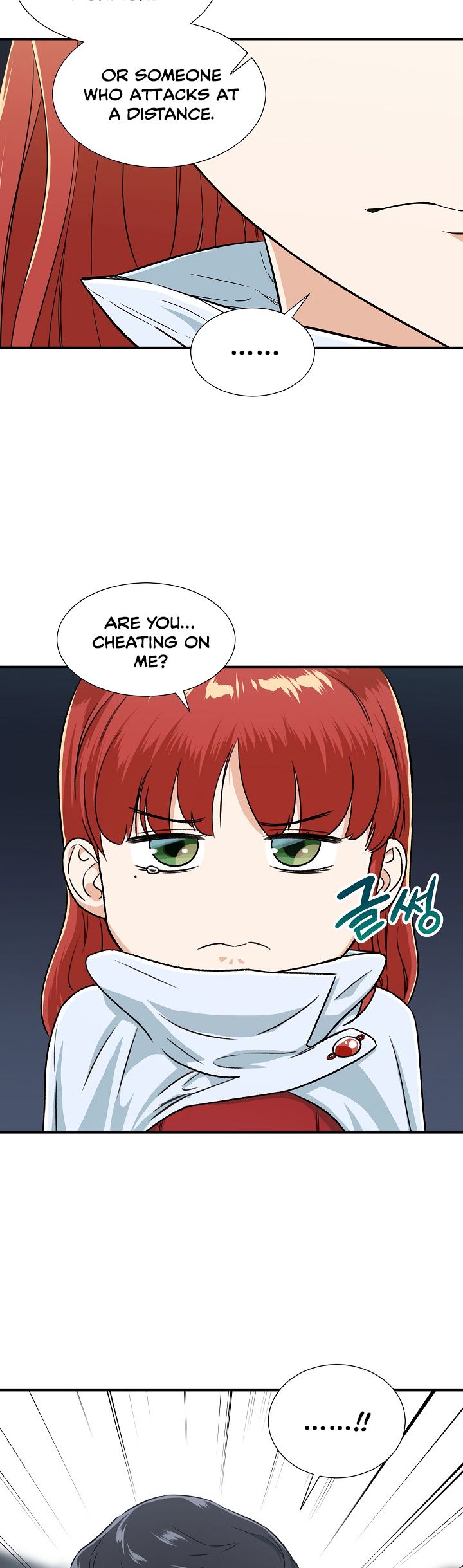Read My Dad Is Too Strong EN Manga Online