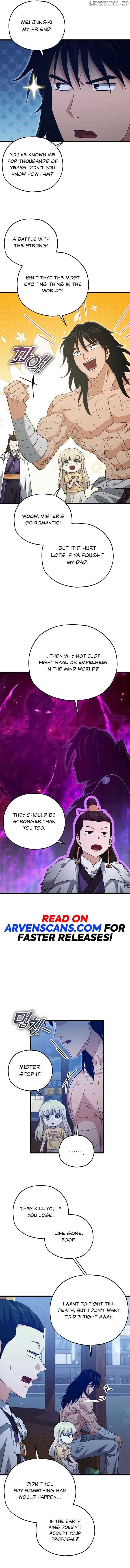 Read My Dad Is Too Strong EN Manga Online