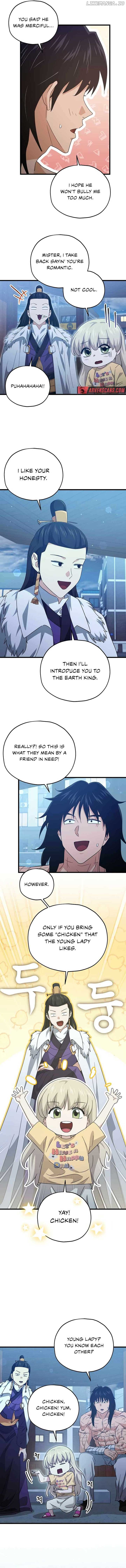 Read My Dad Is Too Strong EN Manga Online
