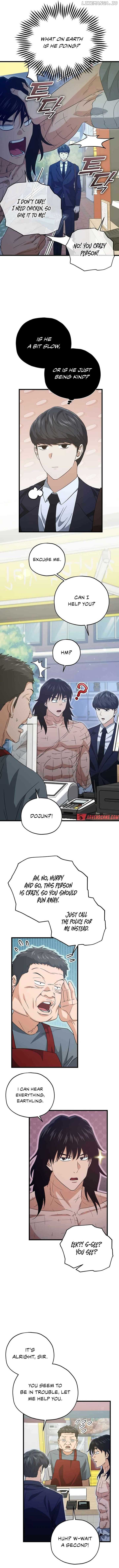 Read My Dad Is Too Strong EN Manga Online