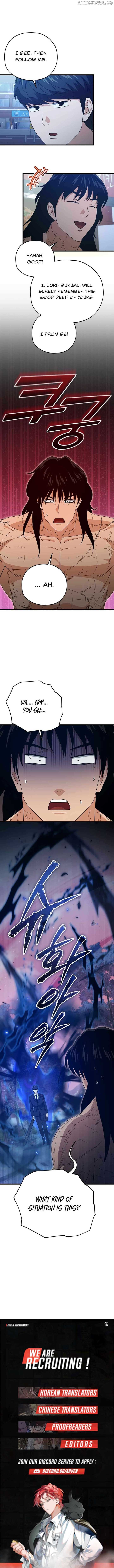 Read My Dad Is Too Strong EN Manga Online