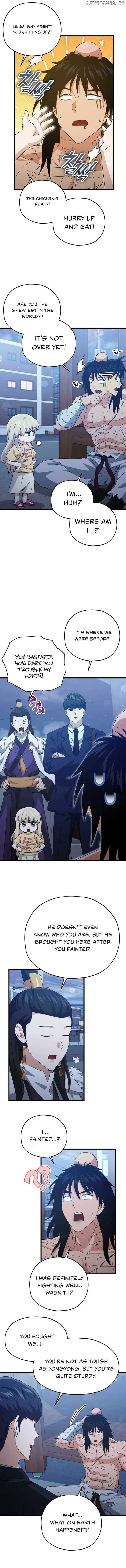 Read My Dad Is Too Strong EN Manga Online