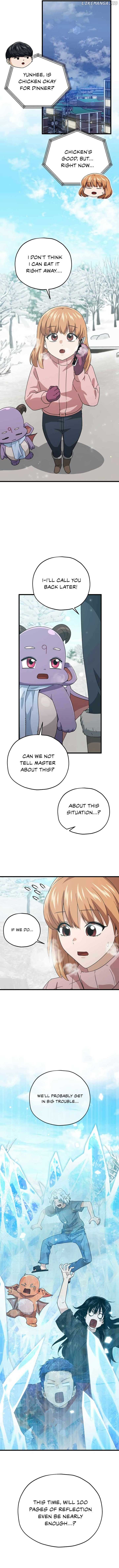 Read My Dad Is Too Strong EN Manga Online
