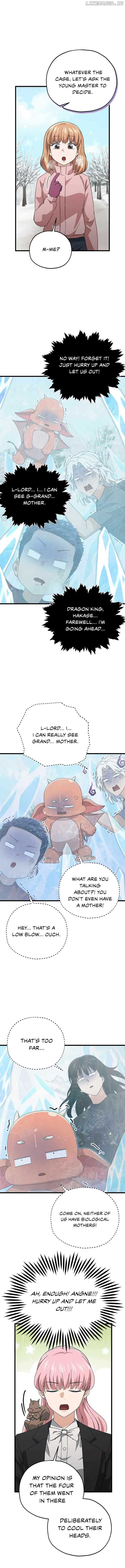 Read My Dad Is Too Strong EN Manga Online