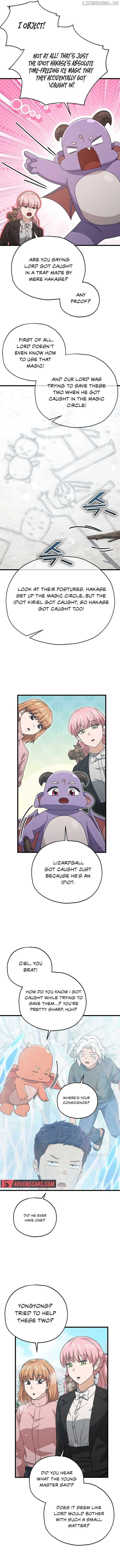 Read My Dad Is Too Strong EN Manga Online