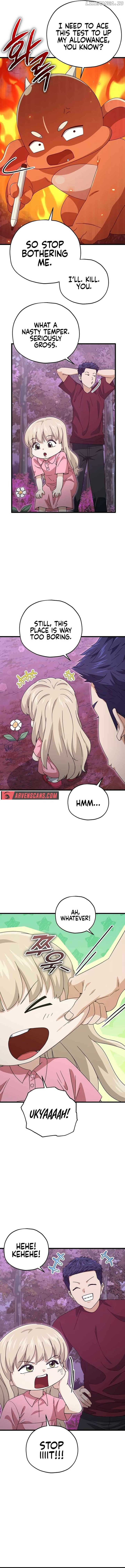Read My Dad Is Too Strong EN Manga Online