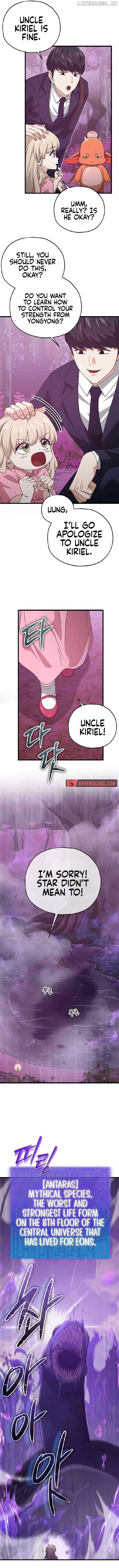 Read My Dad Is Too Strong EN Manga Online