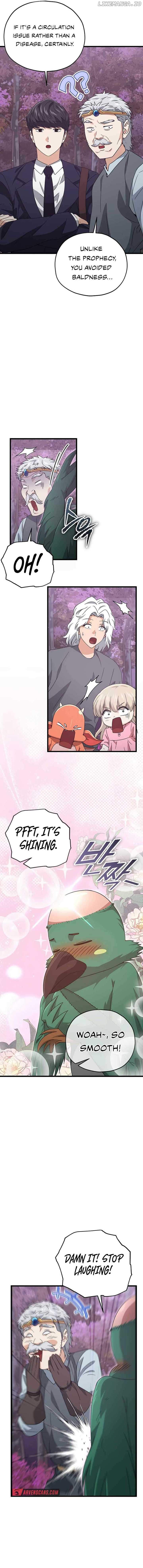 Read My Dad Is Too Strong EN Manga Online