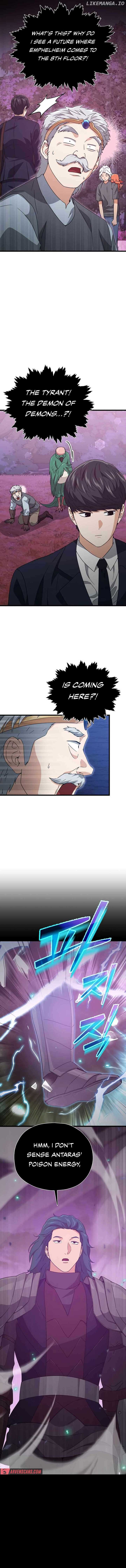 Read My Dad Is Too Strong EN Manga Online