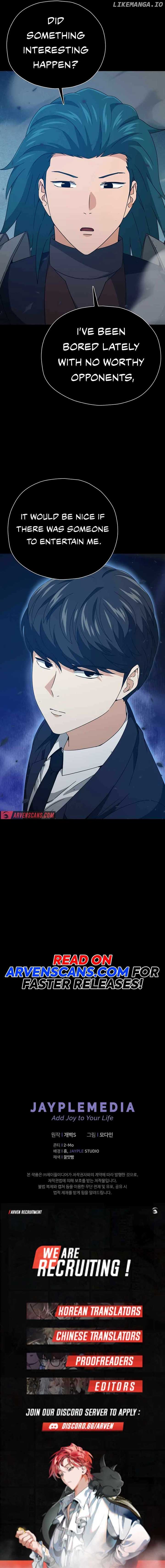Read My Dad Is Too Strong EN Manga Online