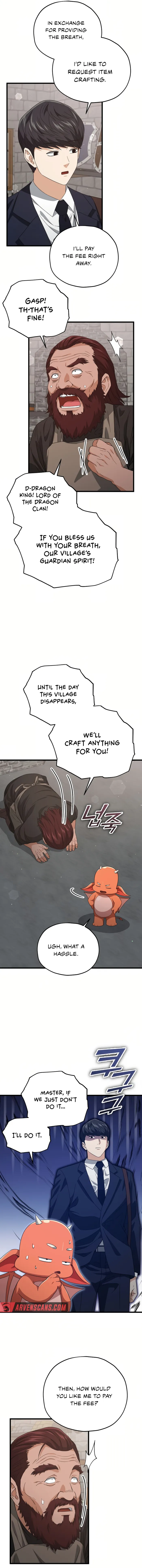 Read My Dad Is Too Strong EN Manga Online