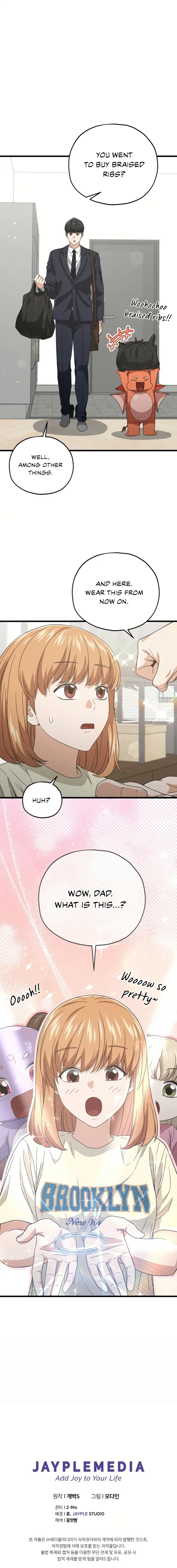 Read My Dad Is Too Strong EN Manga Online
