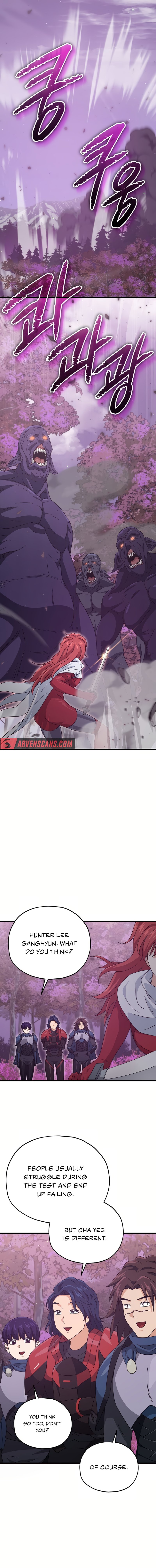 Read My Dad Is Too Strong EN Manga Online