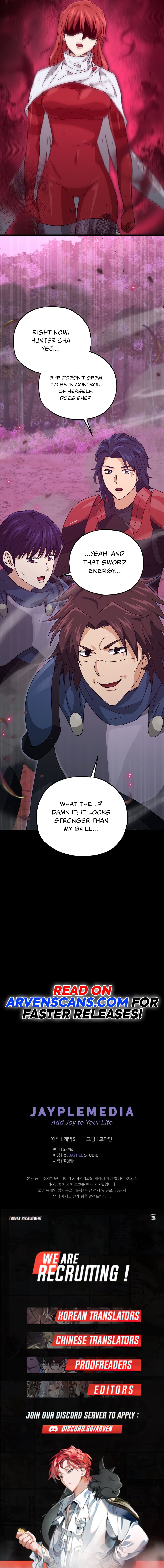Read My Dad Is Too Strong EN Manga Online