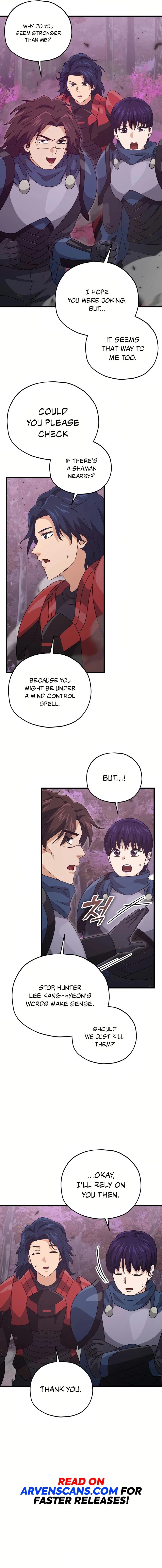 Read My Dad Is Too Strong EN Manga Online