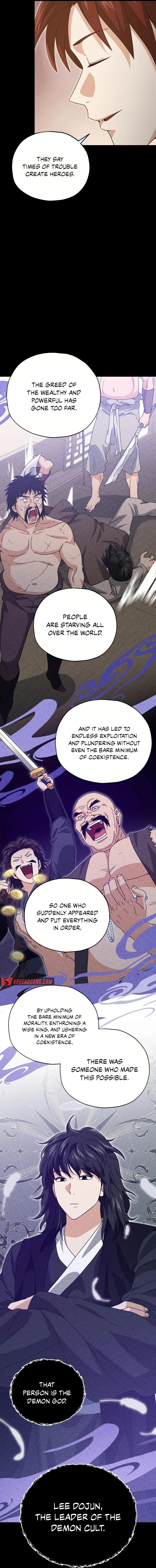 Read My Dad Is Too Strong EN Manga Online