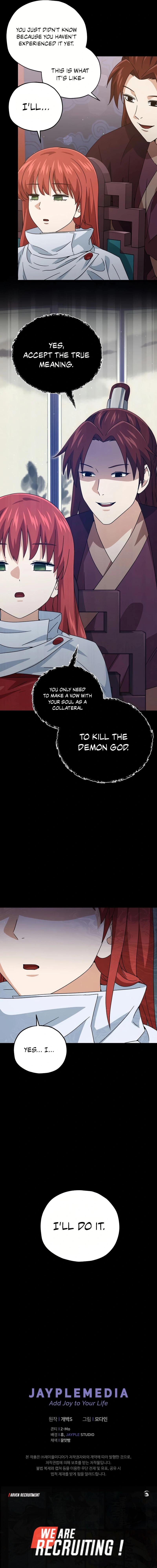 Read My Dad Is Too Strong EN Manga Online