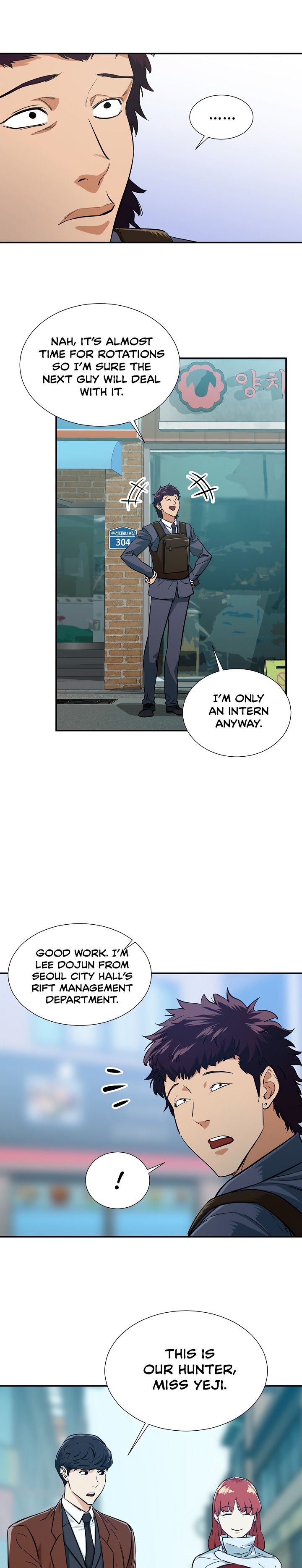 Read My Dad Is Too Strong EN Manga Online