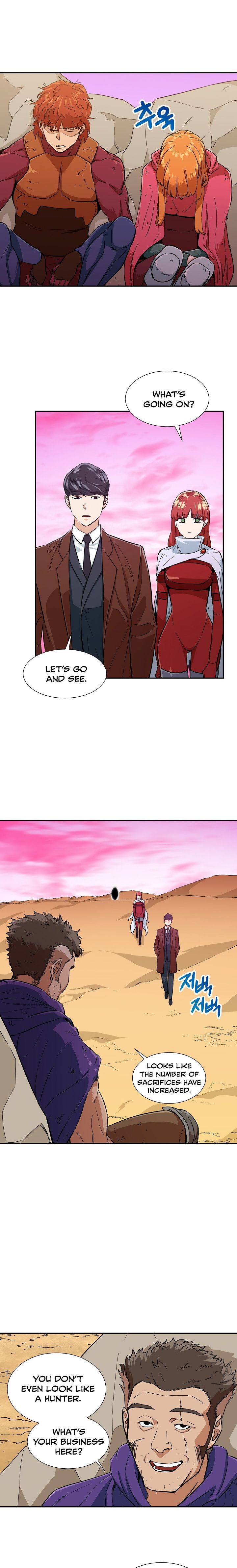 Read My Dad Is Too Strong EN Manga Online