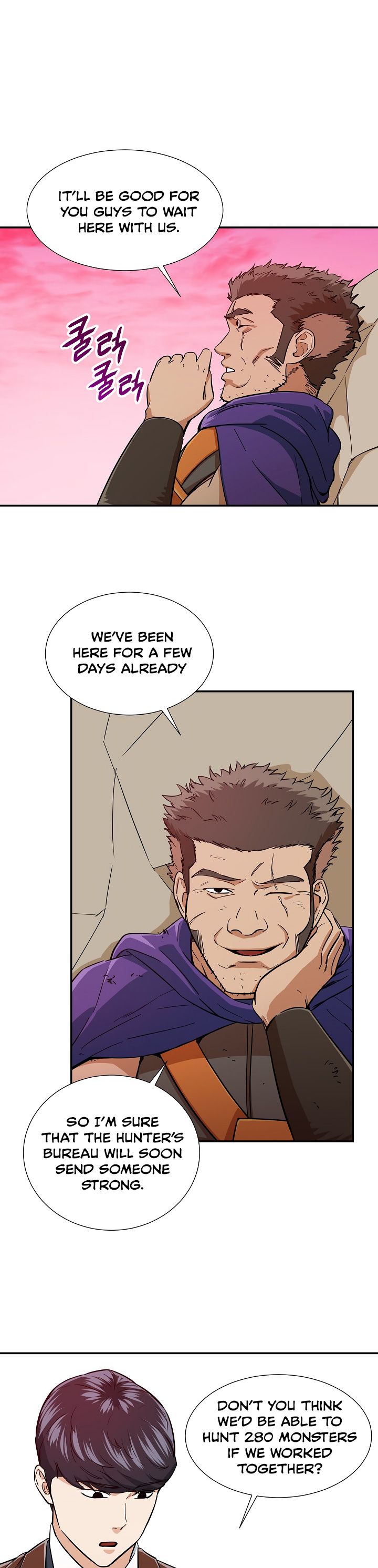 Read My Dad Is Too Strong EN Manga Online