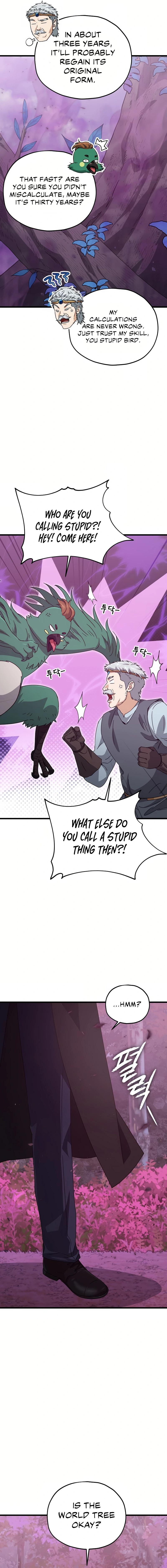 Read My Dad Is Too Strong EN Manga Online