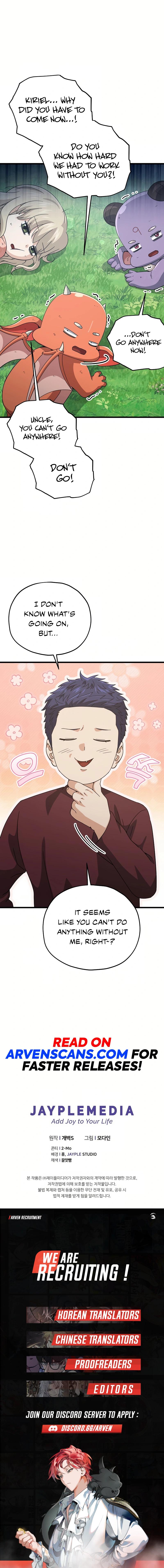 Read My Dad Is Too Strong EN Manga Online