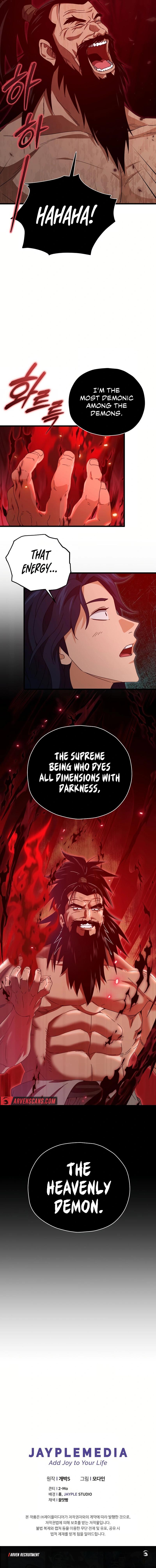 Read My Dad Is Too Strong EN Manga Online