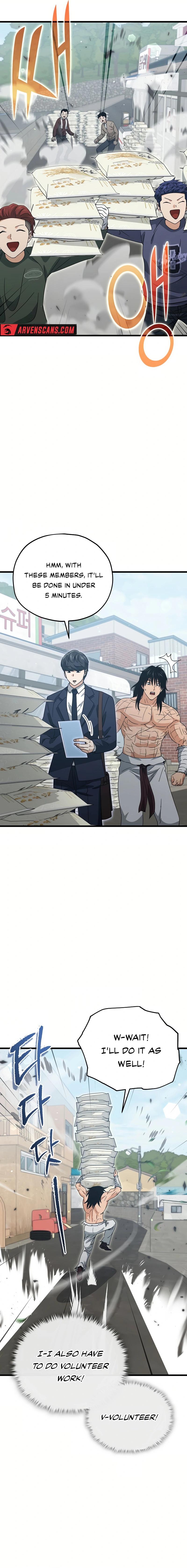 Read My Dad Is Too Strong EN Manga Online