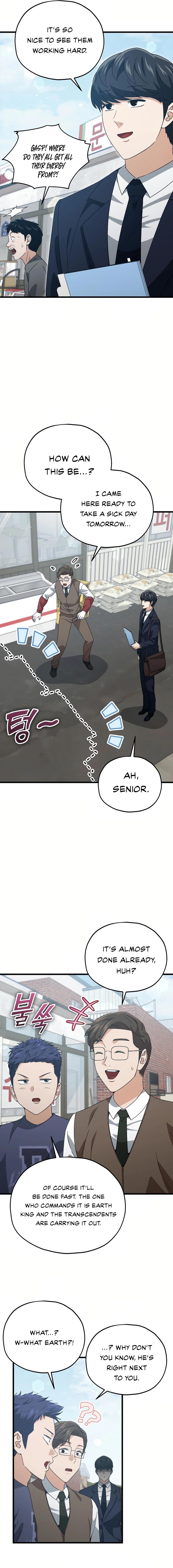 Read My Dad Is Too Strong EN Manga Online