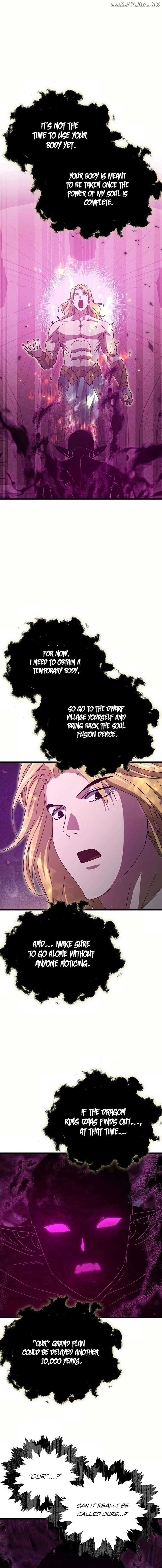 Read My Dad Is Too Strong EN Manga Online